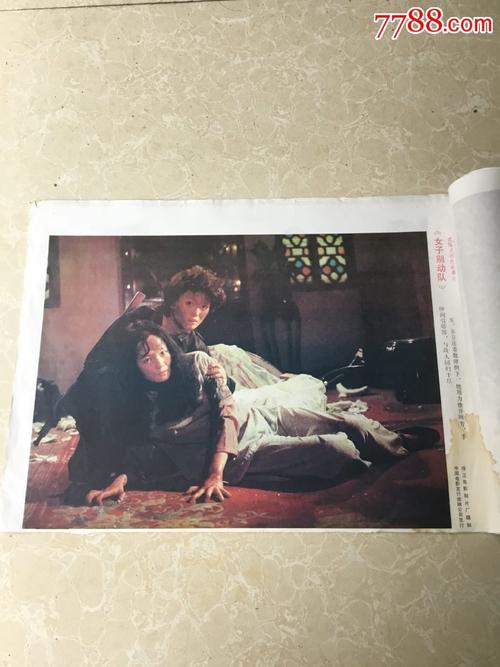 导游证高中毕业可以考吗